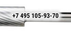 Борфреза твердосплавная C0513М03 (спиральная насечка, 5х13х3х40, Cnic)
