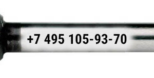 Борфреза твердосплавная D0606М03 (спиральная насечка, 6х6х3х48, Cnic)