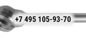 Борфреза твердосплавная D1009С06 (спиральная крупная насечка, 10х9х6х65, Cnic)