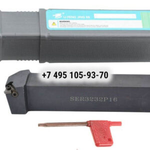 SER3232P16 державка резьбовая для наружной резьбы "DESKAR"