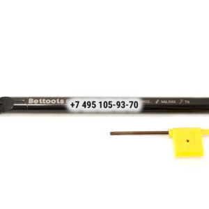 S12M‑SCLCR06 державка токарная "Beltools"
