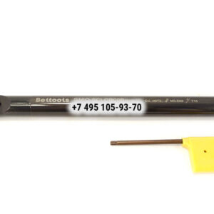 S16Q‑SCLCR09 державка токарная "Beltools"