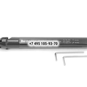 S25R‑MCLNR12 державка токарная "Beltools"