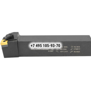 Державка токарная MCLNR‑3232‑P12 ромбическая пластина "Beltools"