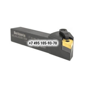 Державка токарная MDJNL‑2020‑К15‑04 ромбическая пластина "Beltools"