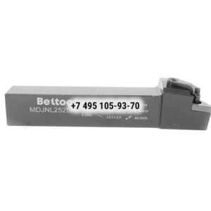 Державка токарная MDJNL‑2525‑M15‑06 ромбическая пластина "Beltools"