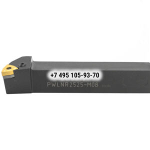 Державка токарная PWLNR‑2525‑M08 шестигранная пластина "Beltools"