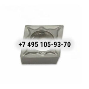 CCMT09T304‑FG LF90 пластина твердосплавная "DESKAR"