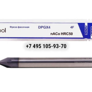 Фреза фасочная d5х50 z=4 nACo 50HRC 90°