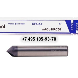 Фреза фасочная d6х50 z=4 nACo 50HRC 120°