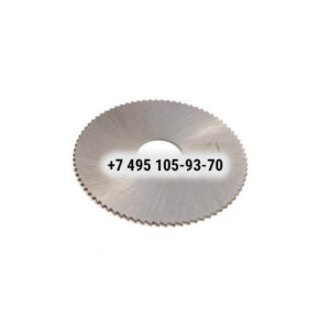 Фреза отрезная 32х2х8 (Тип‑1, Z=48, Р6АМ5, Cnic)