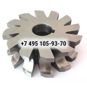 Фреза полукруглая вогнутая 50х7х22 R1,5 Р6М5 Z=12