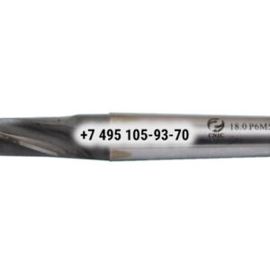 Фреза шпоночная 36х55х185 (к/х, Р6М5К5, КМ4, Cnic)