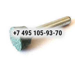 Головка абразивная угловая DW(ГУ) 16х8х6 63С F60(25Н) O(СТ1)