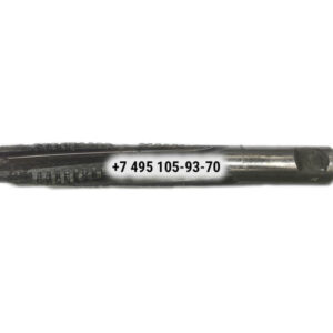 Метчик‑протяжка трапецеидальный Tr36х6 Р6М5К5 L=235