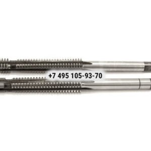Метчик трапецеидальный Tr11х2 HSS м/р L=125 комплект 2 шт