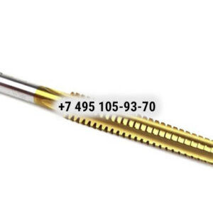Метчик трапецеидальный Tr18х3 HSS м/р L=169 с покрытием TiN