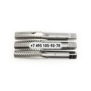 Метчик трапецеидальный Tr30х3 HSS м/р L=200 комплект 3 шт
