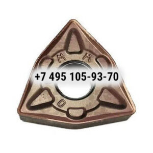 WNMG080404 MM LF6118 пластина твердосплавная "DESKAR"