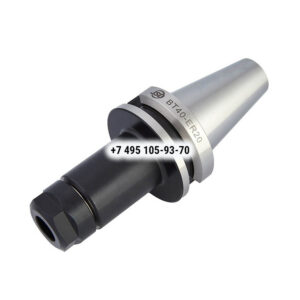 BT40‑ER20‑70 патрон цанговый "JSD"