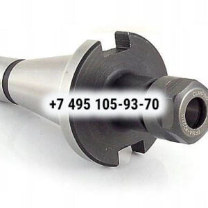 Патрон цанговый NT50‑ER25