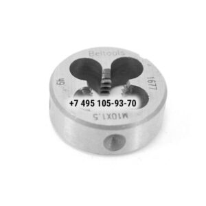 Плашка М10х1,5 (6h, D=30 мм, Beltools)