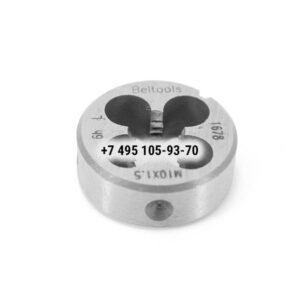 Плашка М10х1,5 (6h, левая, D=30 мм, Beltools)