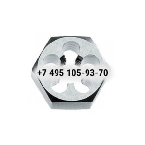 Плашка М10х1,5 (9ХС, 6g, шестигранная, Cnic)