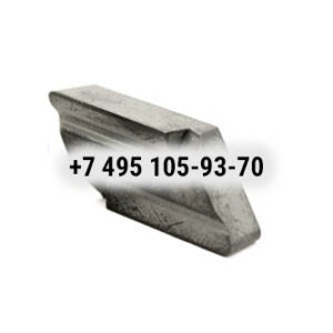 KNUX170410R‑36 YG8 (ВК8) пластина твердосплавна "Cnic"
