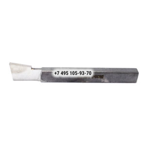Резец долбежный прямой 16х10х150, А=4, Р6М5, Тип 2, Исп.1 (2182‑0601)