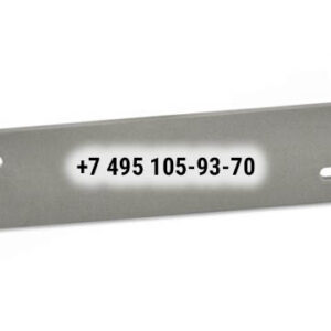 SPB526‑S отрезное лезвие по металлу