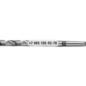 Сверло 16,5х200х300 (к/х, Р6М5, КМ2, удлиненное, ГОСТ 2092‑77, Beltools)
