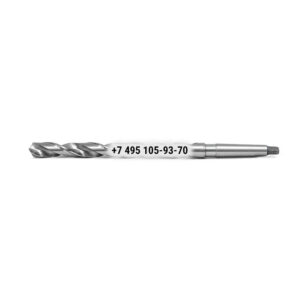 Сверло 22,5х240х340 (к/х, HSS, КМ2, удлиненное, ГОСТ 2092‑77, Beltools)