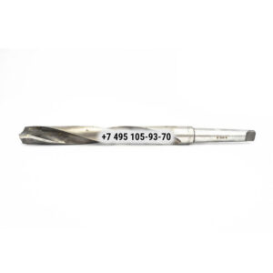 Сверло 30х250х380 (к/х, ВК8, КМ3, длинное, СИЗ)