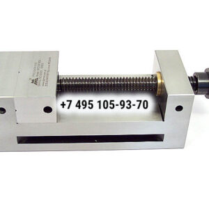 Тиски лекальные прецизионные QGG125A