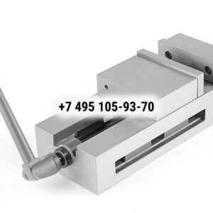 Тиски станочные высокоточные QM16250N