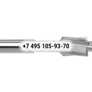 Цековка DD8,5 с цапфой d4,5 L‑80 ц/х Р6АМ5 Z=2 dхв‑8 мм