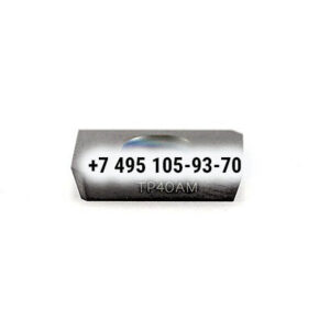 ZDCW‑1503 ADTR ТР40АМ