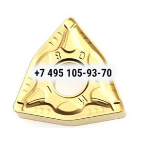 WNMG080412‑ZM LF9018 пластина твердосплавная "DESKAR"