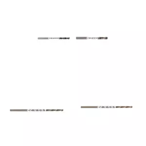Сверла с ц/х длинные