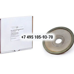 Круг алмазный 12А220 100х6х2х12х20 АС4 100/80 В2‑01 100% 15.6