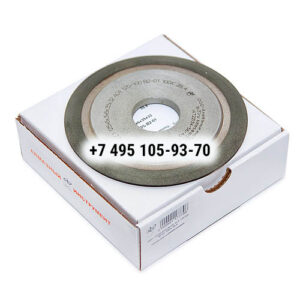 Круг алмазный 14ЕЕ1 125х6х3х6х35х32 АС4 160/125 В2‑01 100% 28.4
