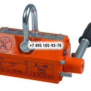 Магнитный захват PML‑400 (PML‑X3‑400)