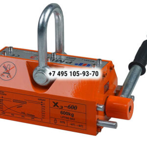 Магнитный захват PML‑600 (PML‑X3‑600)