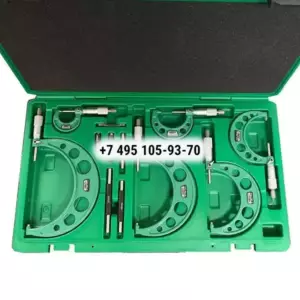 3203‑1506A Набор микрометров МК 0‑150 мм, 0.01 мм, (6 шт), Тип Б