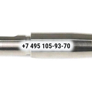 SBJ1216‑50L резец расточной dхв. 12 мм