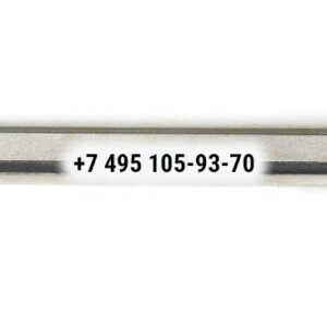 SBJ12L12‑100L резец расточной dхв. 12 мм