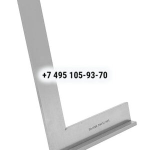 Угольник УШ 300х200 кл.т.0 "TLX"